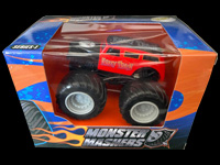 Monster Mashers Brian Z. Patton